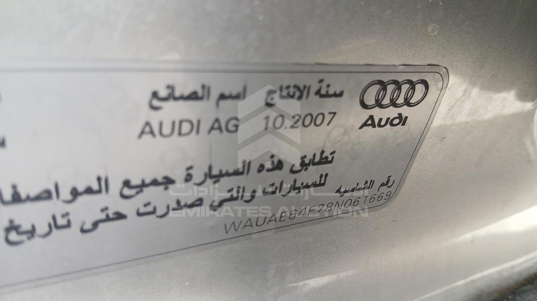 2008 Audi A6 — VIN on Frame — Photo 3