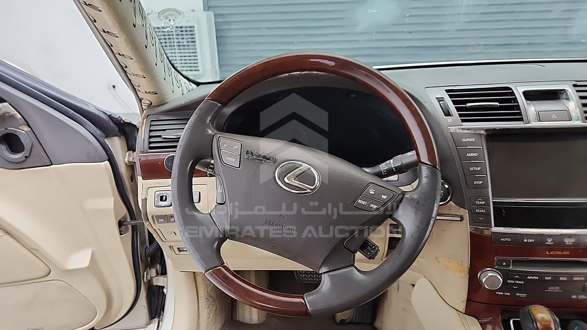 2012 LEXUS LS 460 VIN: JTHGL5EF0C5046045