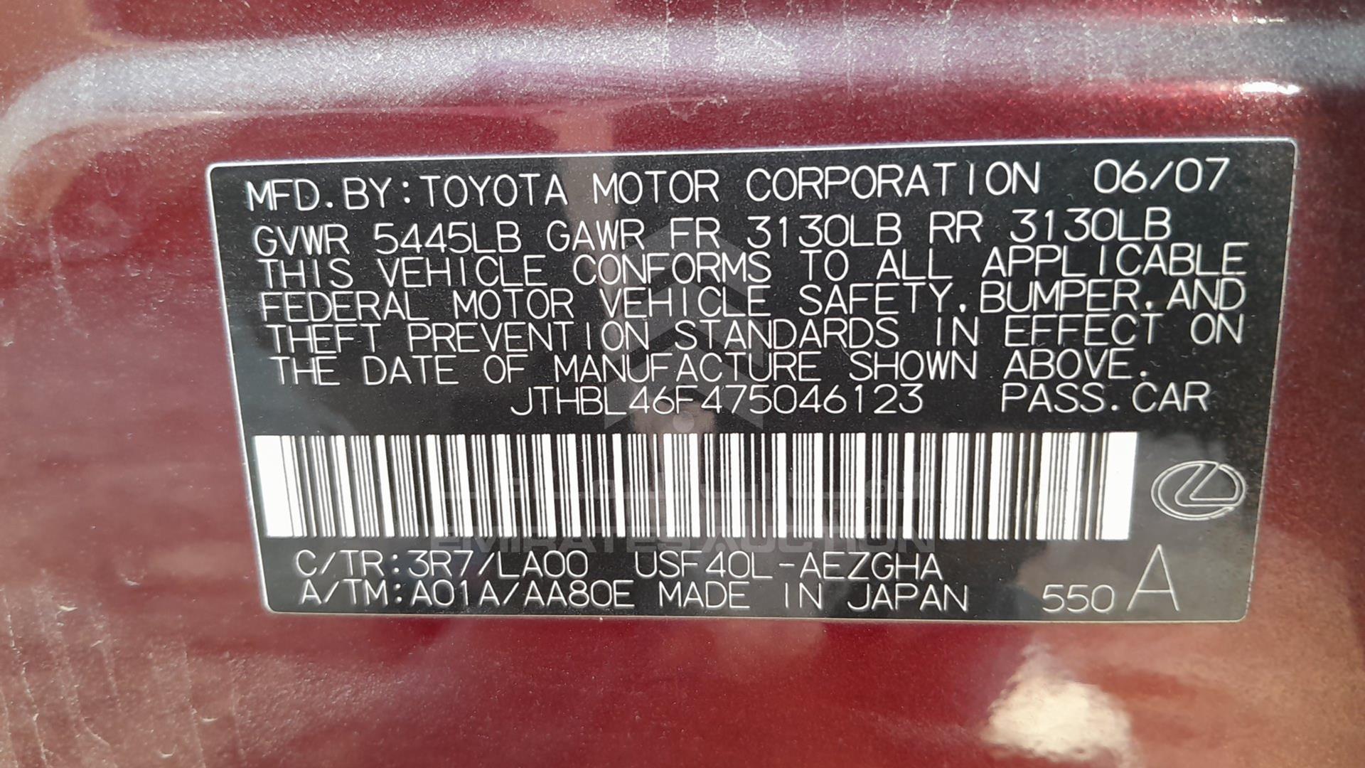 2007 LEXUS LS 460 VIN: JTHBL46F475046123
