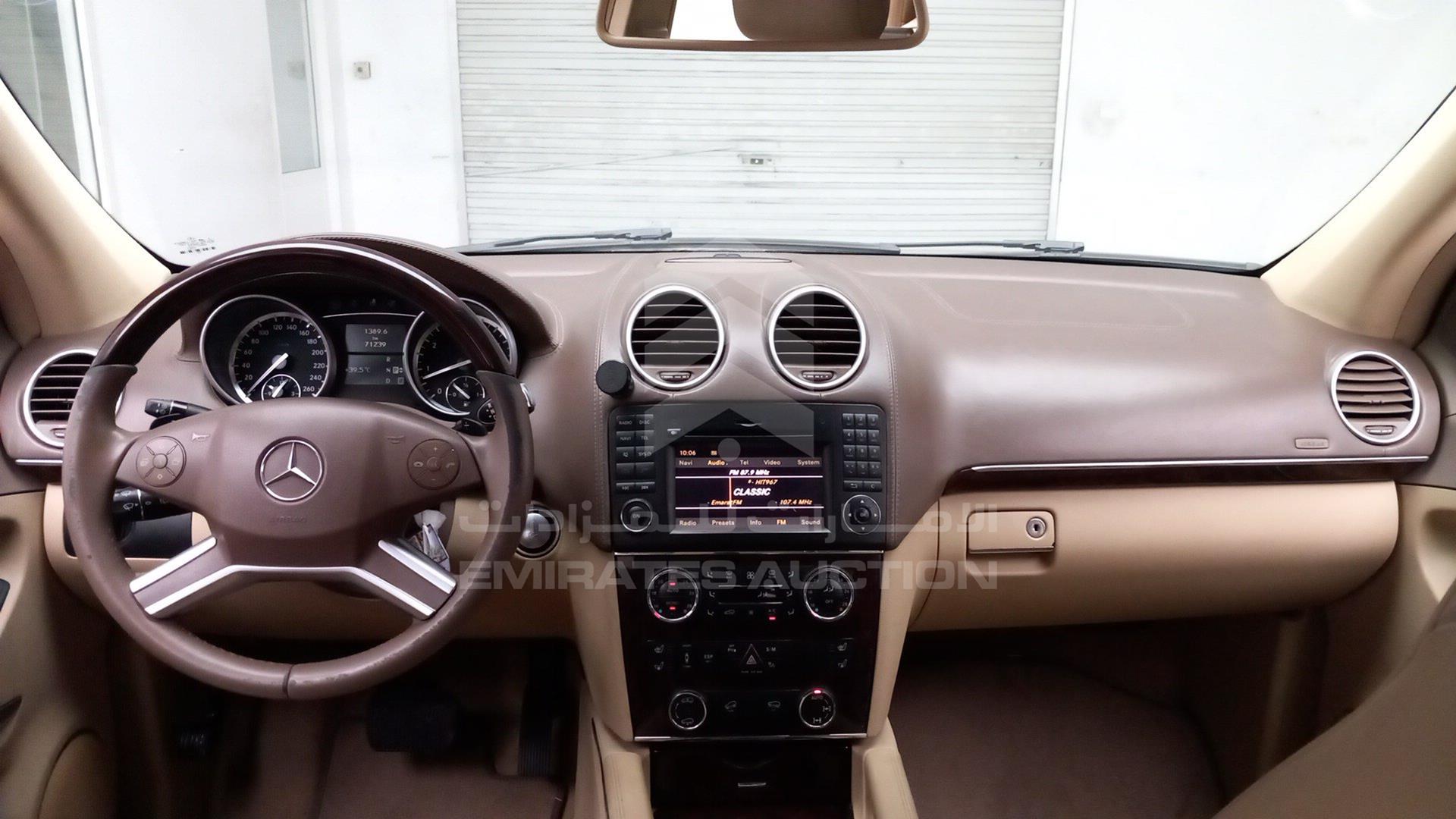 2011 MERCEDES GL 500 VIN: WDCBF8GE2BA653329