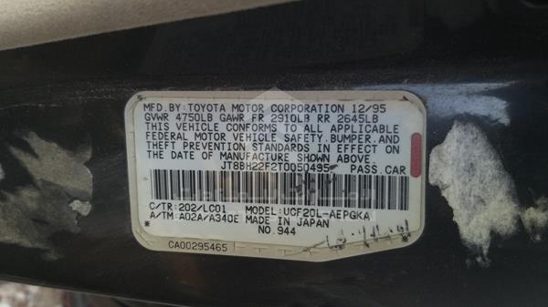 Lexus LS400 1996 JT8BH22F2T0050495 Image 3