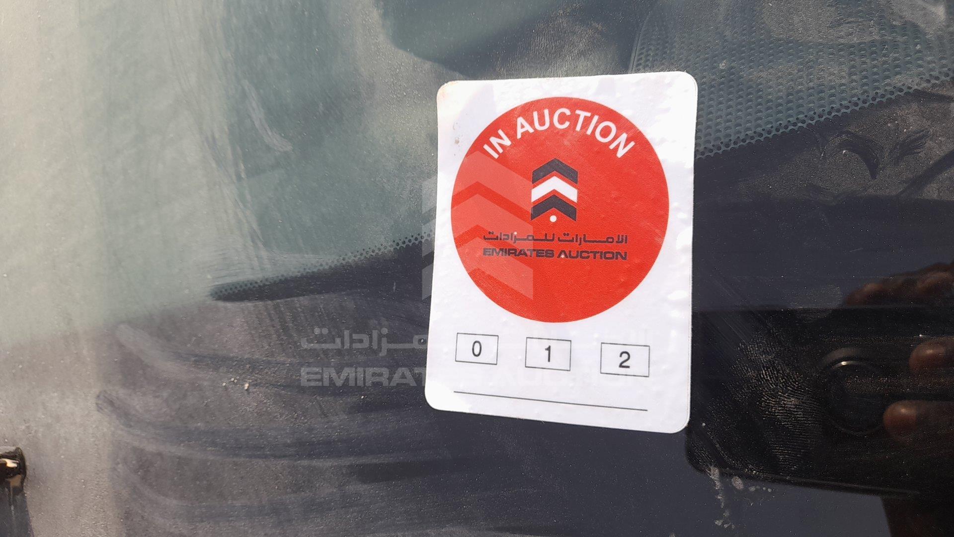 JN8AY2NY0E9073481 - 2014 Nissan Patrol - #342819