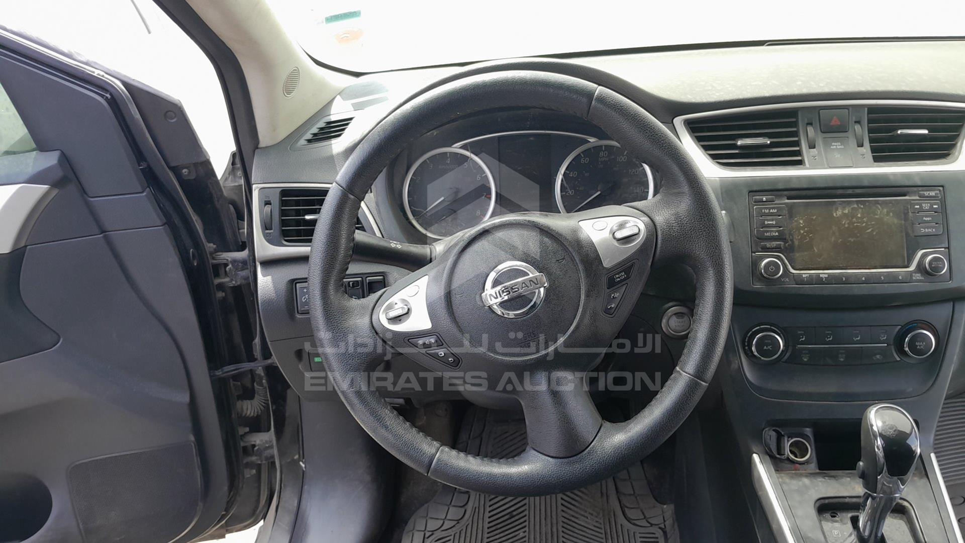2015 NISSAN SENTRA VIN: 3N1AB7AP4FL638091