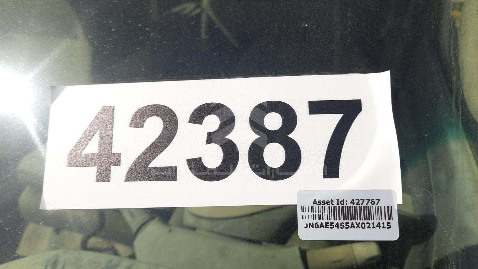 2010 NISSAN URVAN VIN: JN6AE54S5AX021415