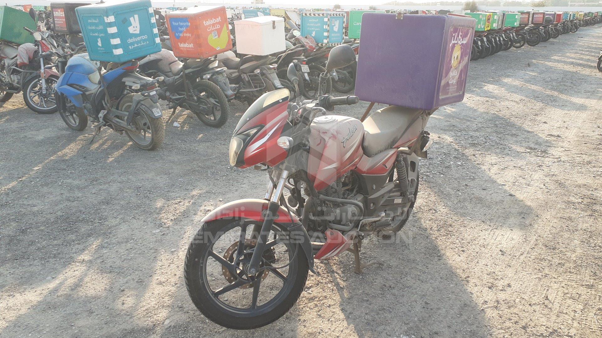 2020 BAJAJ PULSAR 150 VIN: MD2A11CY4LCL77937