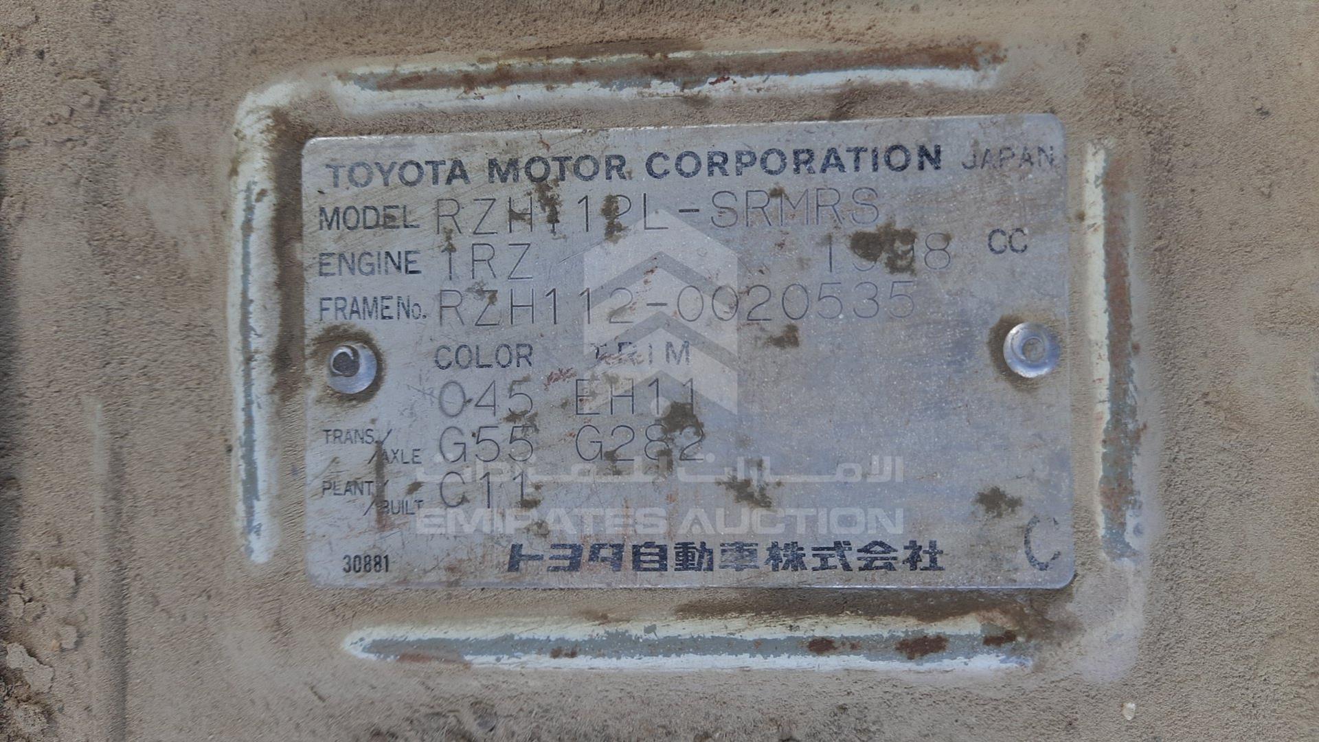 1993 TOYOTA HIACE VIN: RZH1120020535