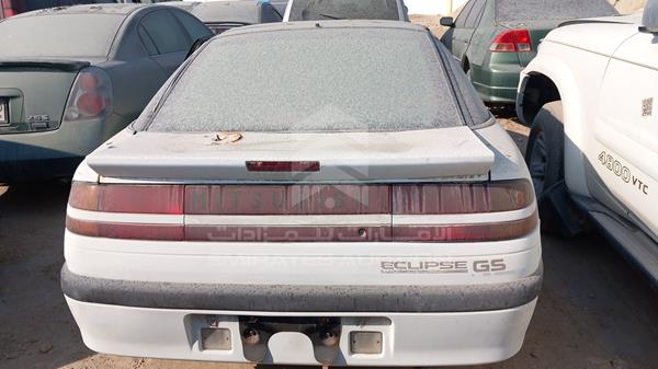 Mitsubishi Eclipse 1990 D22A0000086 Image 25