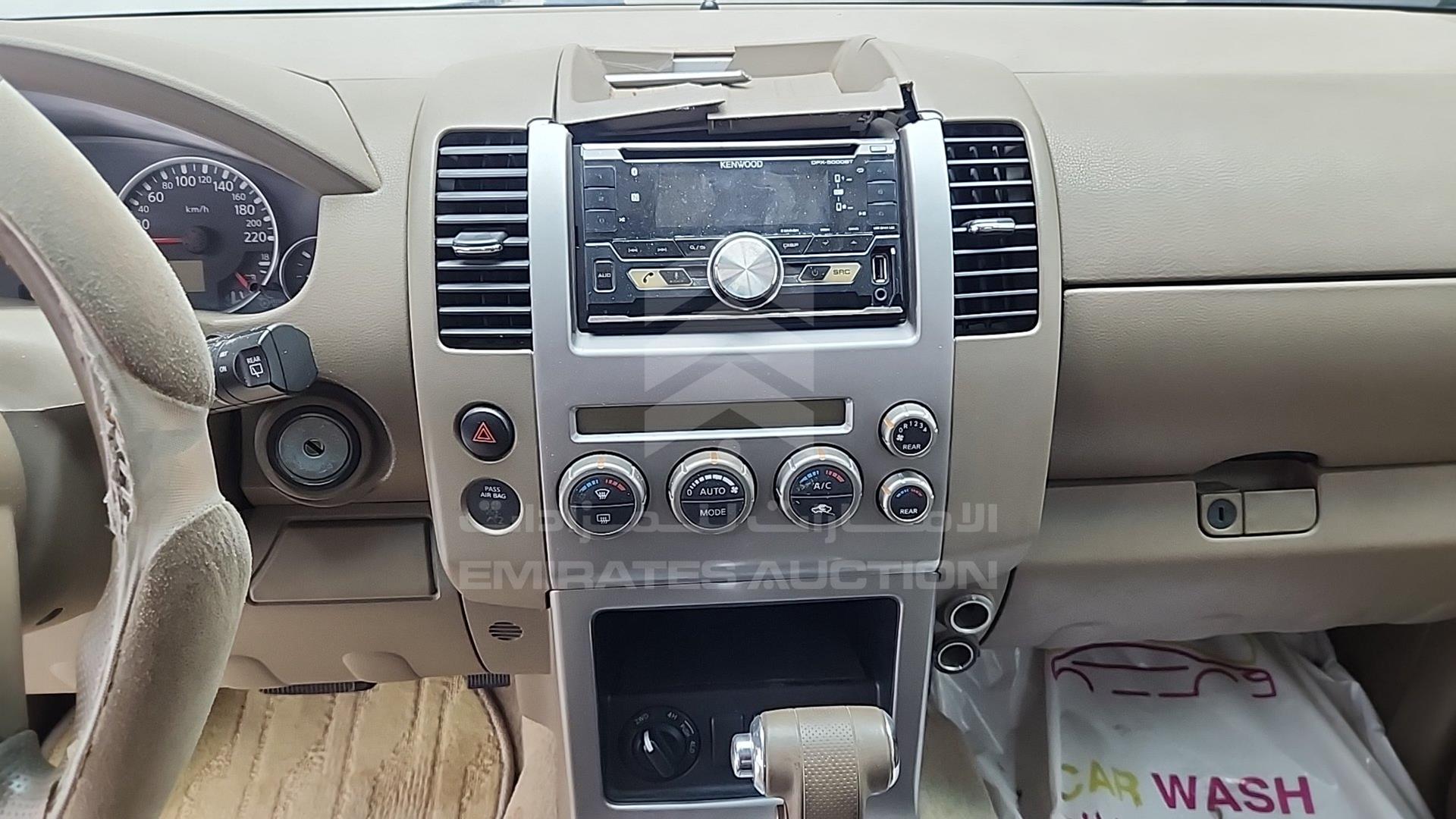2007 NISSAN PATHFINDER VIN: 5N1AR18B57C645785