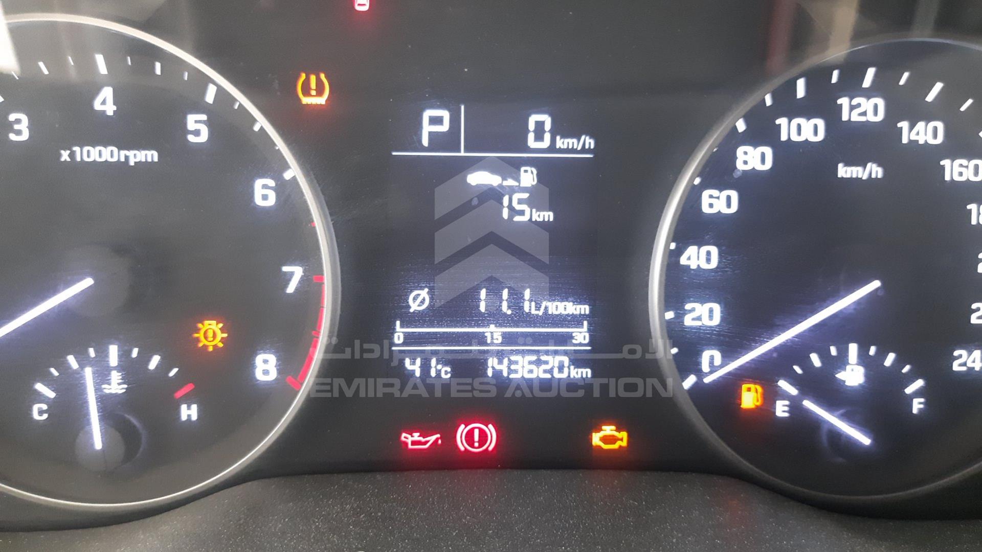 2017 HYUNDAI ELANTRA VIN: KMHD741C1HU128759