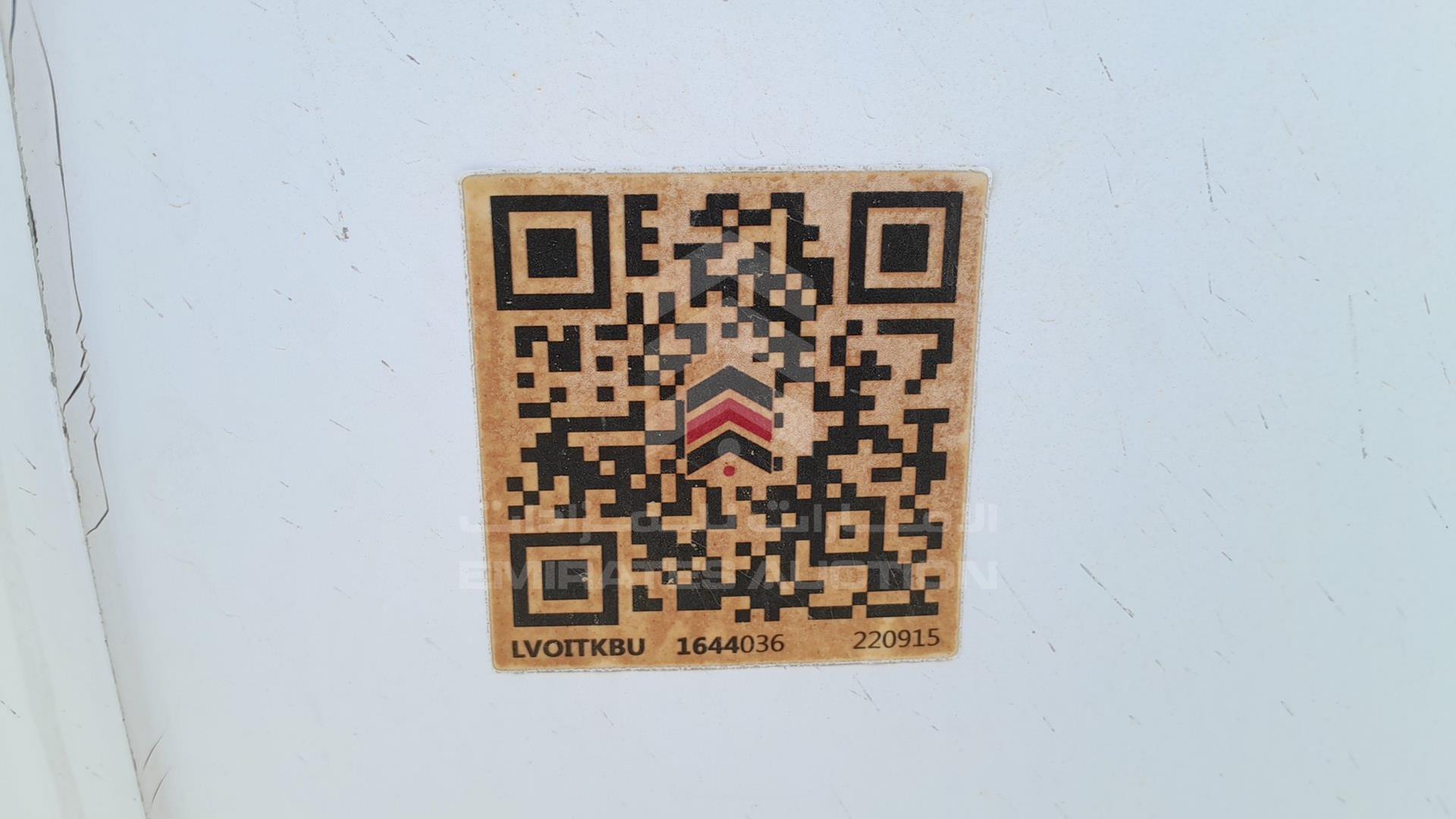 2013 ASHOK LEYLAND FALCON VIN: MB1PBEJA0DH1D8016