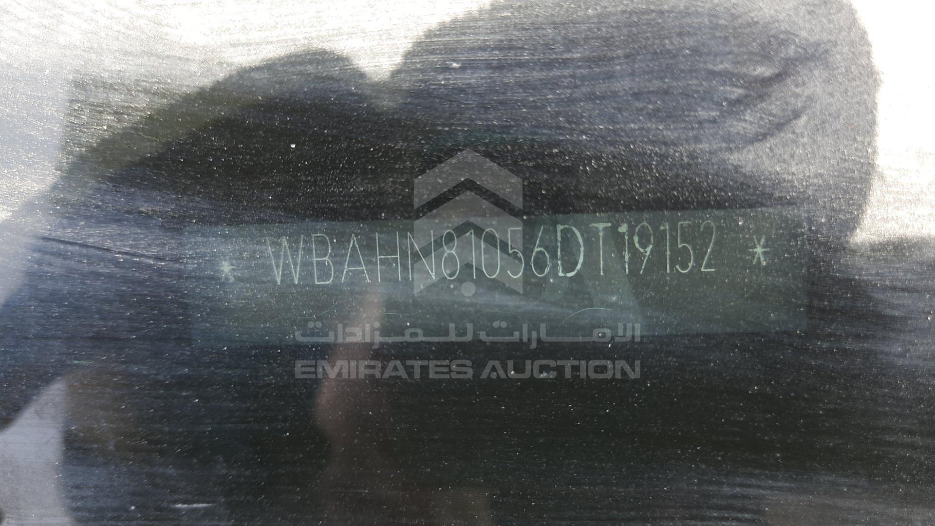 2006 BMW 750LI VIN: WBAHN81056DT19152