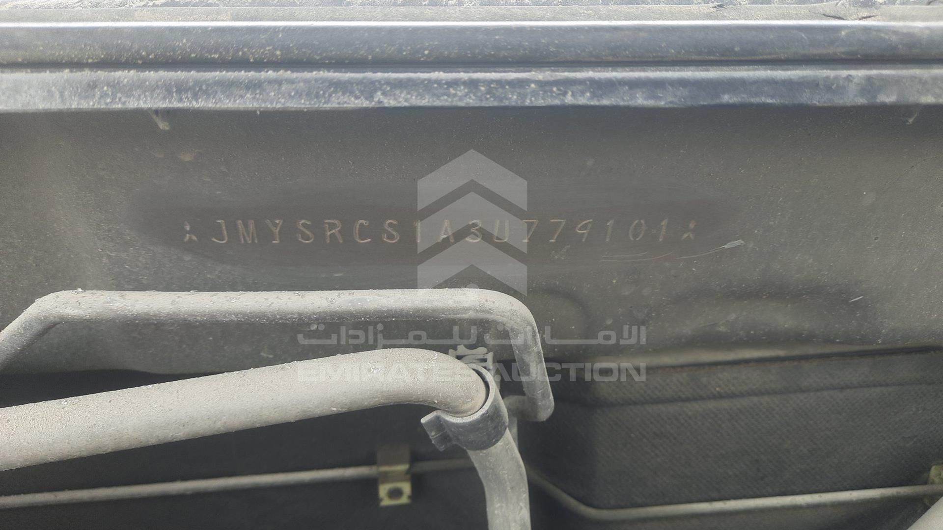 2003 MITSUBISHI LANCER VIN: JMYSRCS1A3U779101