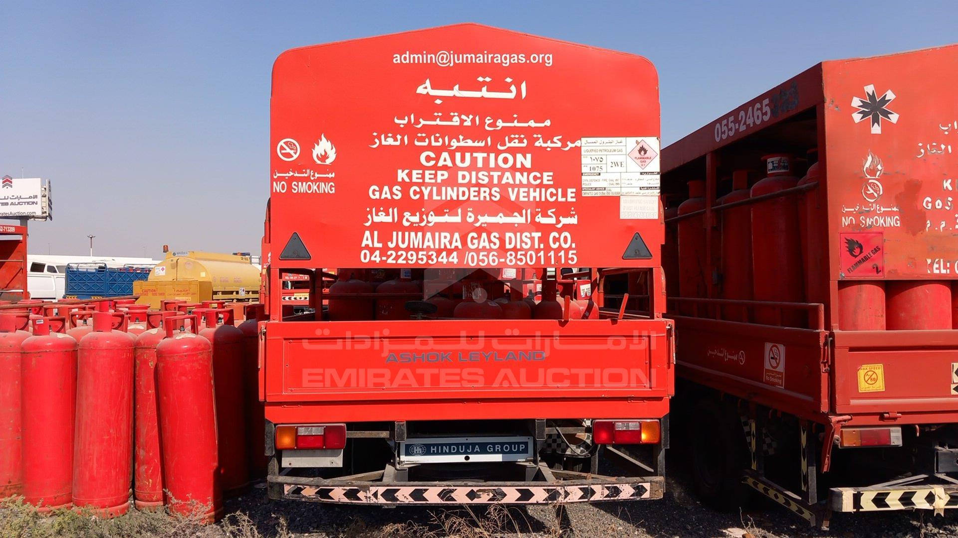 2020 ASHOK LEYLAND PARTNER VIN: MB1AG34L5LRJ03252