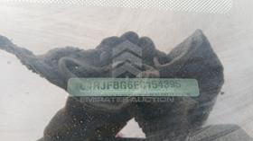 2014 Jeep Grand Cherokee — VIN on Frame — Photo 5 — Thumbnail