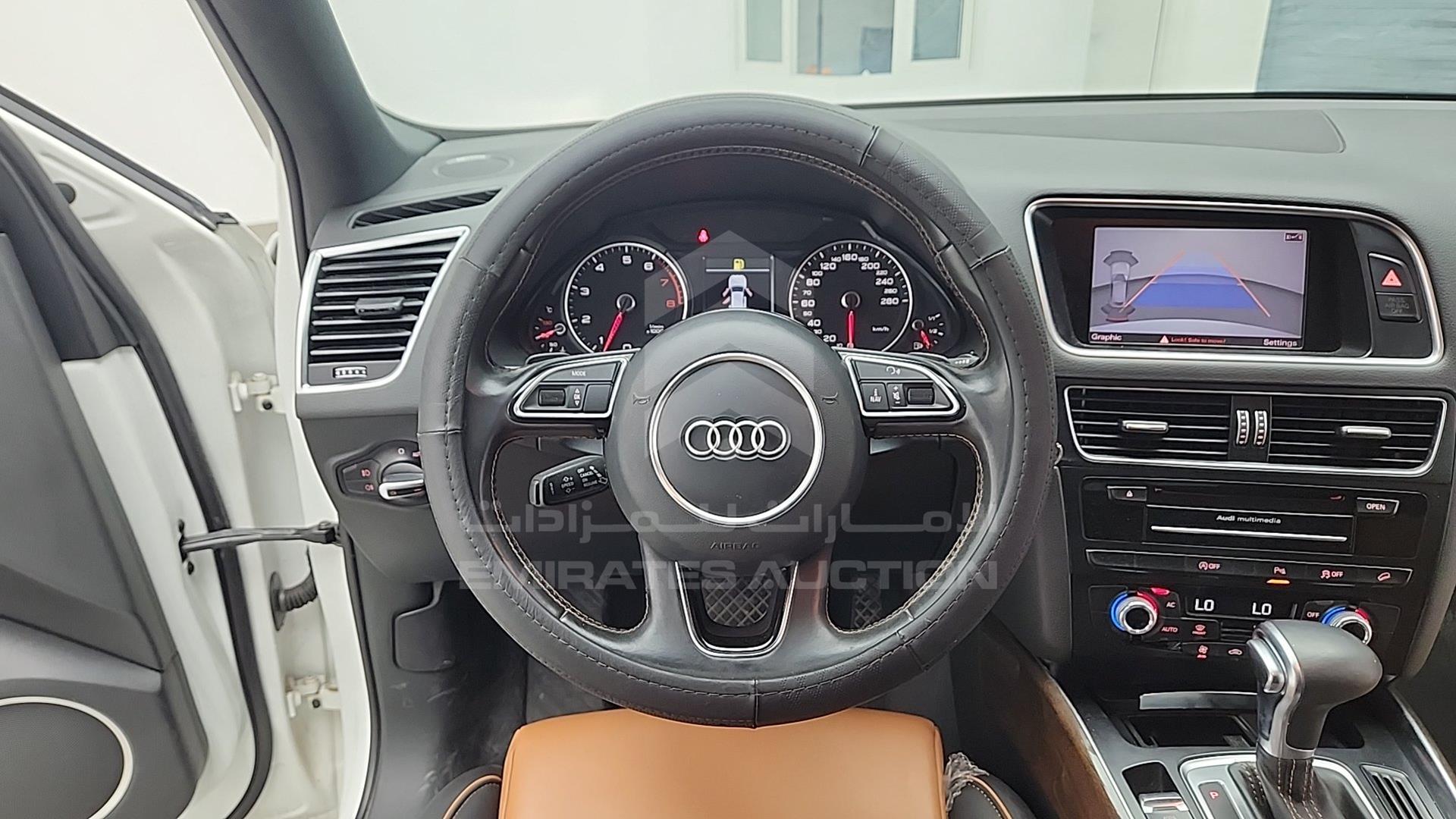 2014 AUDI Q5 VIN: WA1CGCFP3EA059022