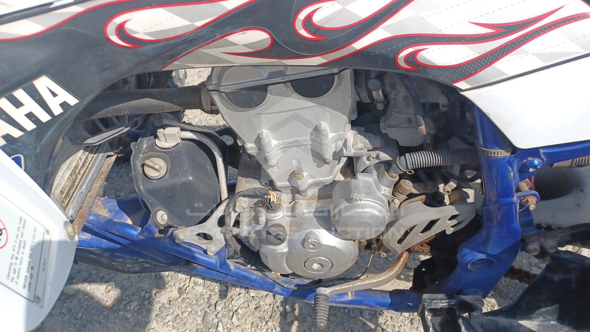 0 YAMAHA YFZ450 VIN: JY4AJ20Y97C030981