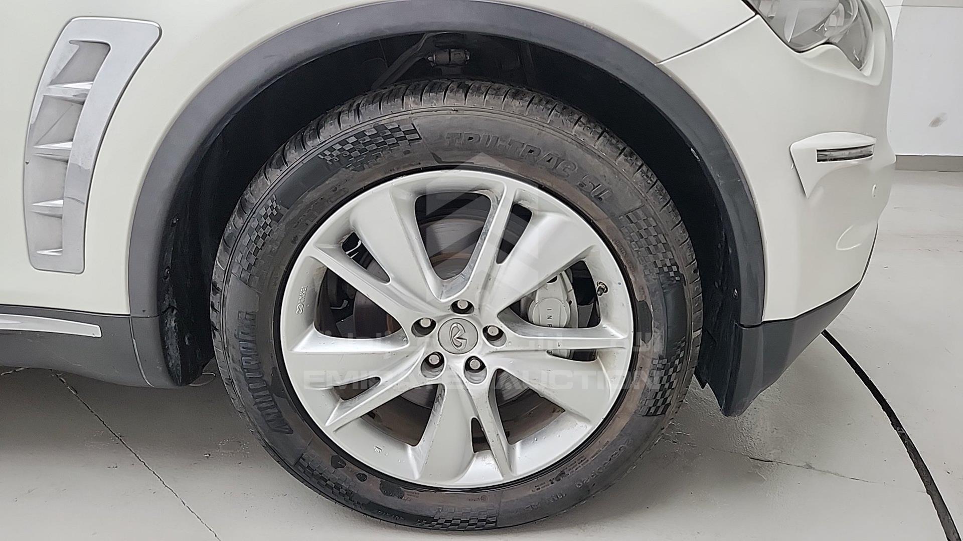 2012 INFINITI FX 35 VIN: JNRAS1MW7CM600269