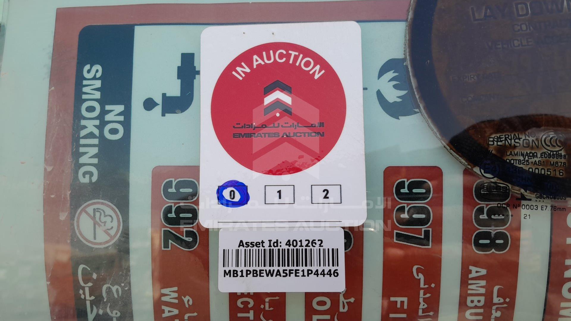 2015 ASHOK LEYLAND FALCON VIN: MB1PBEWA5FE1P4446