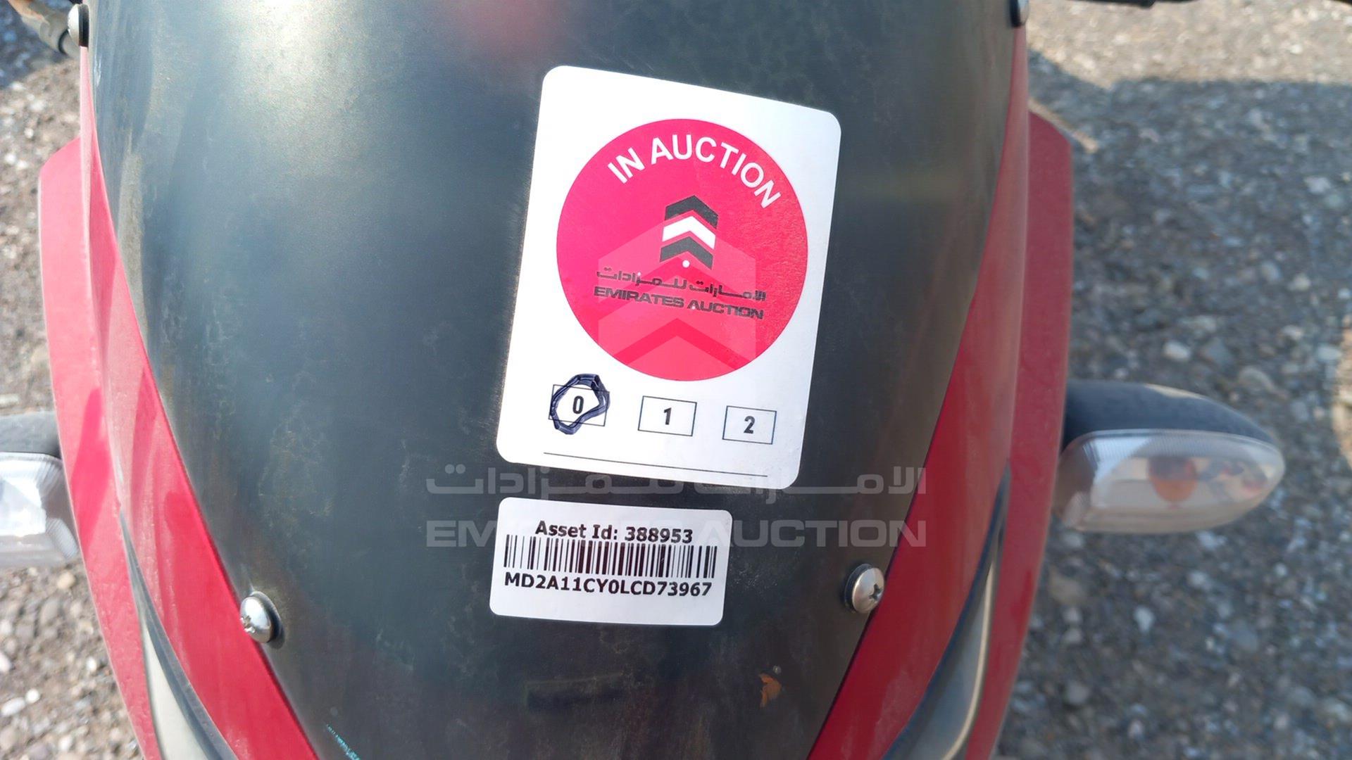 2020 BAJAJ PULSAR 150 VIN: MD2A11CY0LCD73967