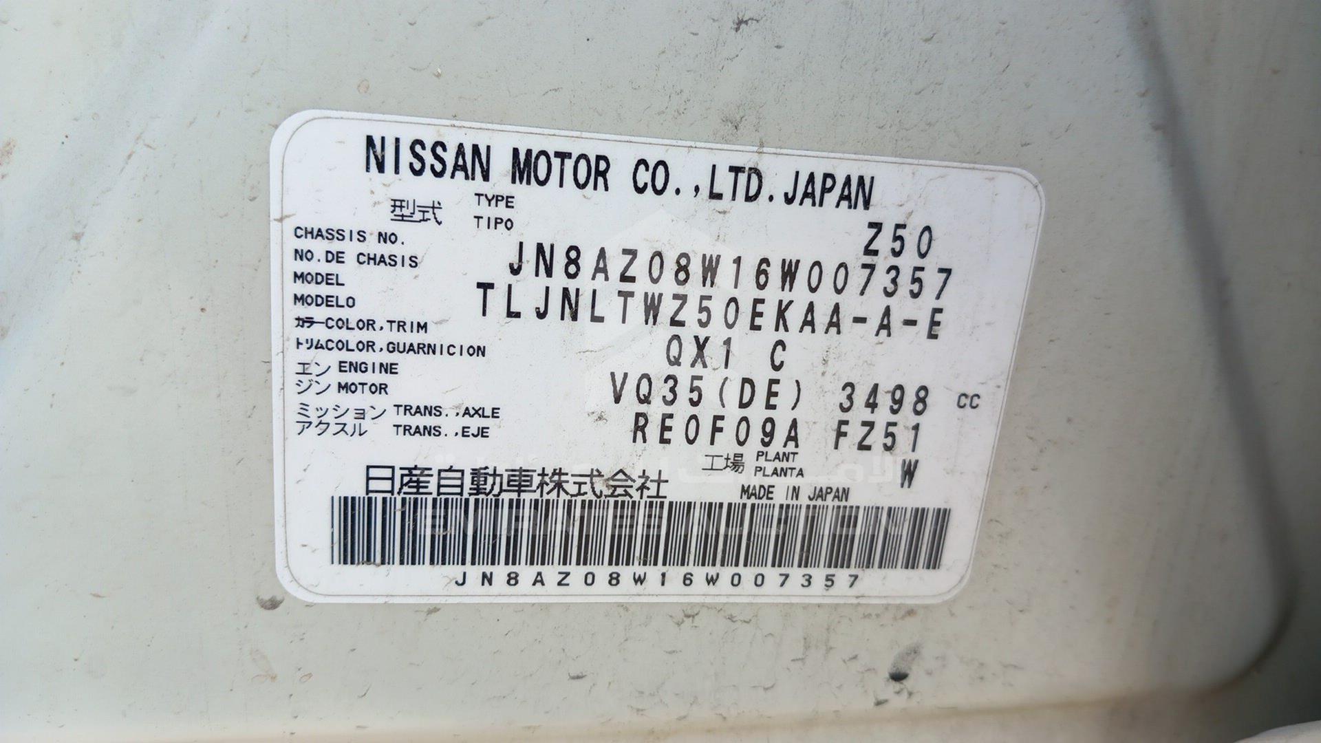 2006 NISSAN MURANO VIN: JN8AZ08W16W007357