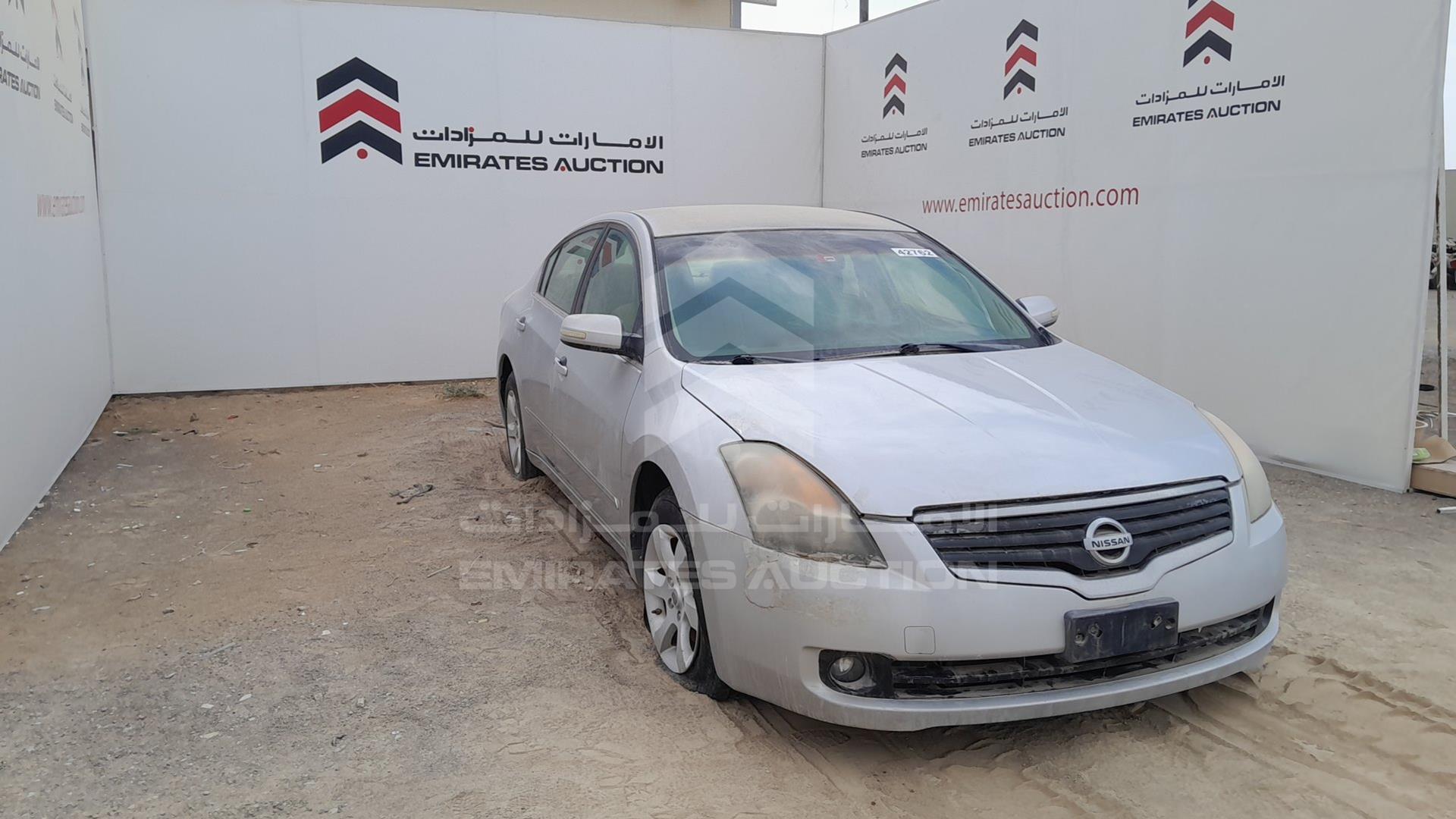 2009 NISSAN ALTIMA VIN: 1N4AL21D19C132338
