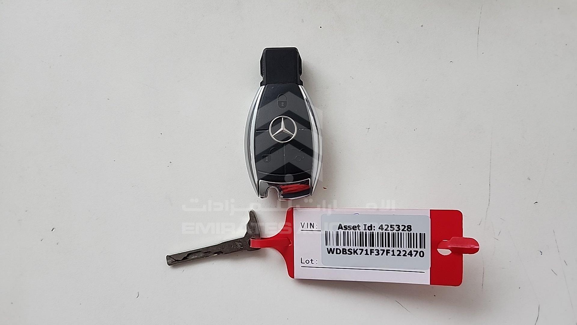 2007 MERCEDES SL 500 VIN: WDBSK71F37F122470