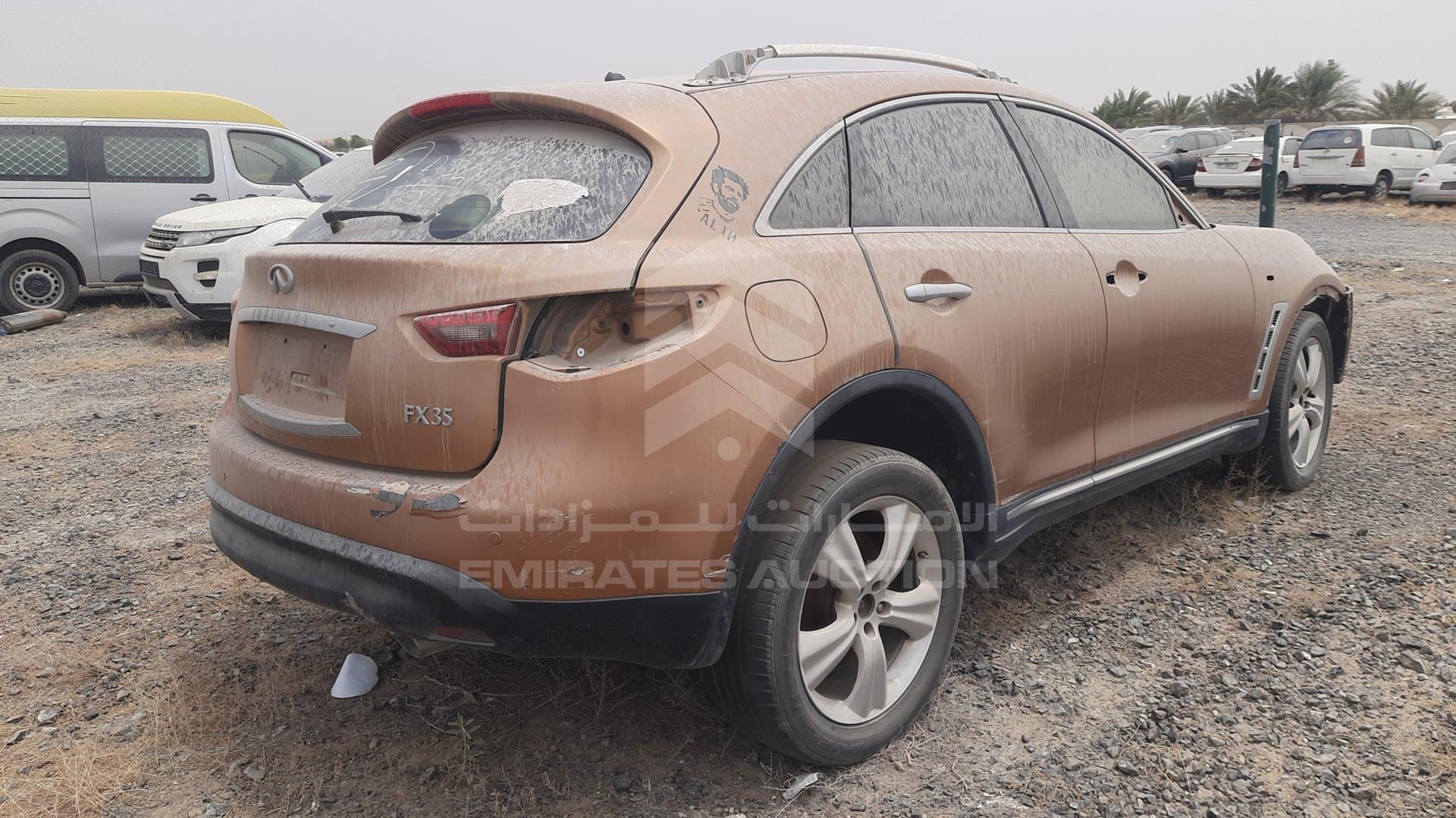 2009 INFINITI FX 35 VIN: JNRAS15Y99M502093