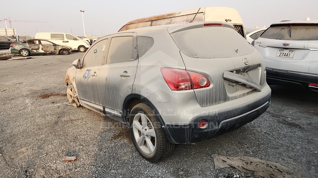 2008 Nissan — Rear Left Angle — Photo 6