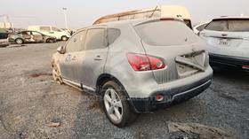 2008 Nissan — Rear Left Angle — Photo 6 — Thumbnail