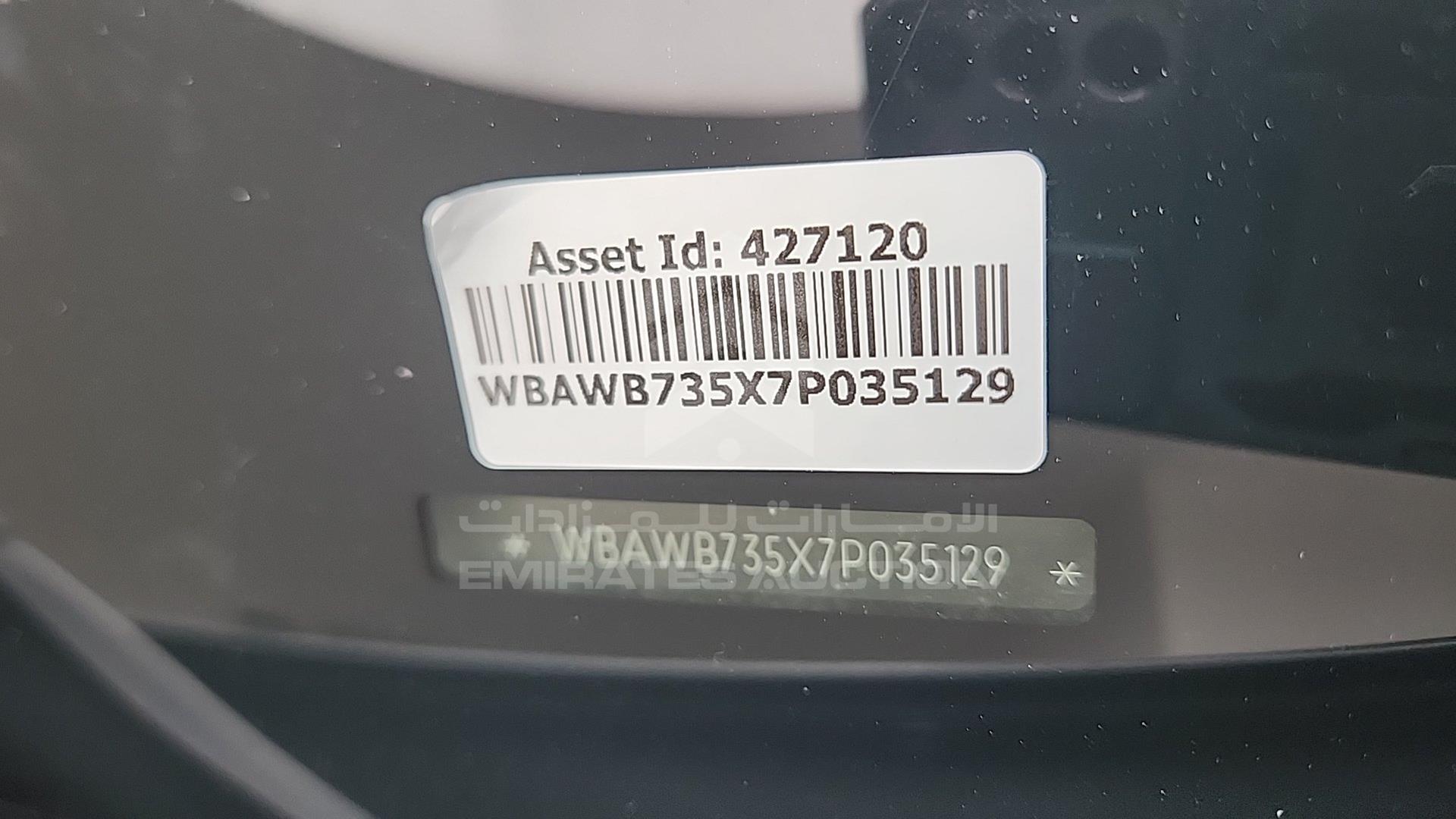 2007 BMW 335 I VIN: WBAWB735X7P035129