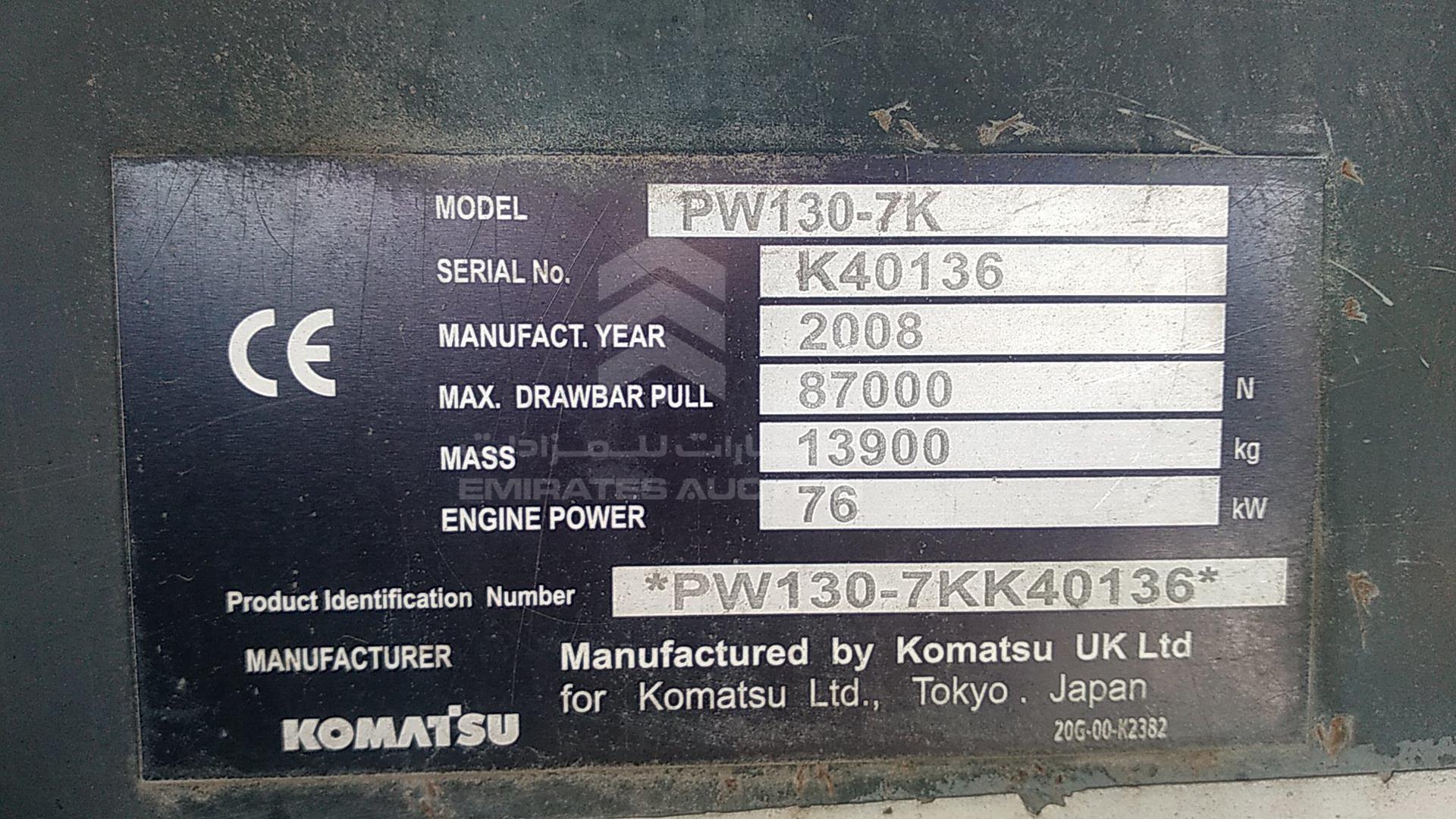 2008 KUMATSU --- VIN: PW1307KK40136