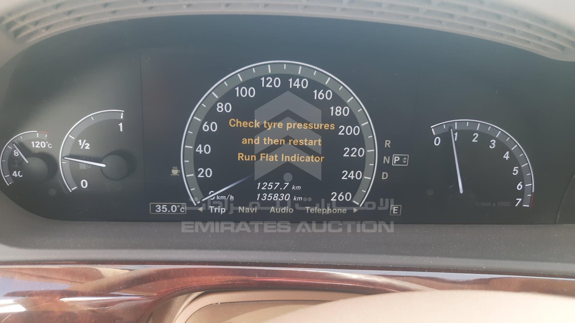 2012 MERCEDES S 300 L VIN: WDDNG5EB1CA429161