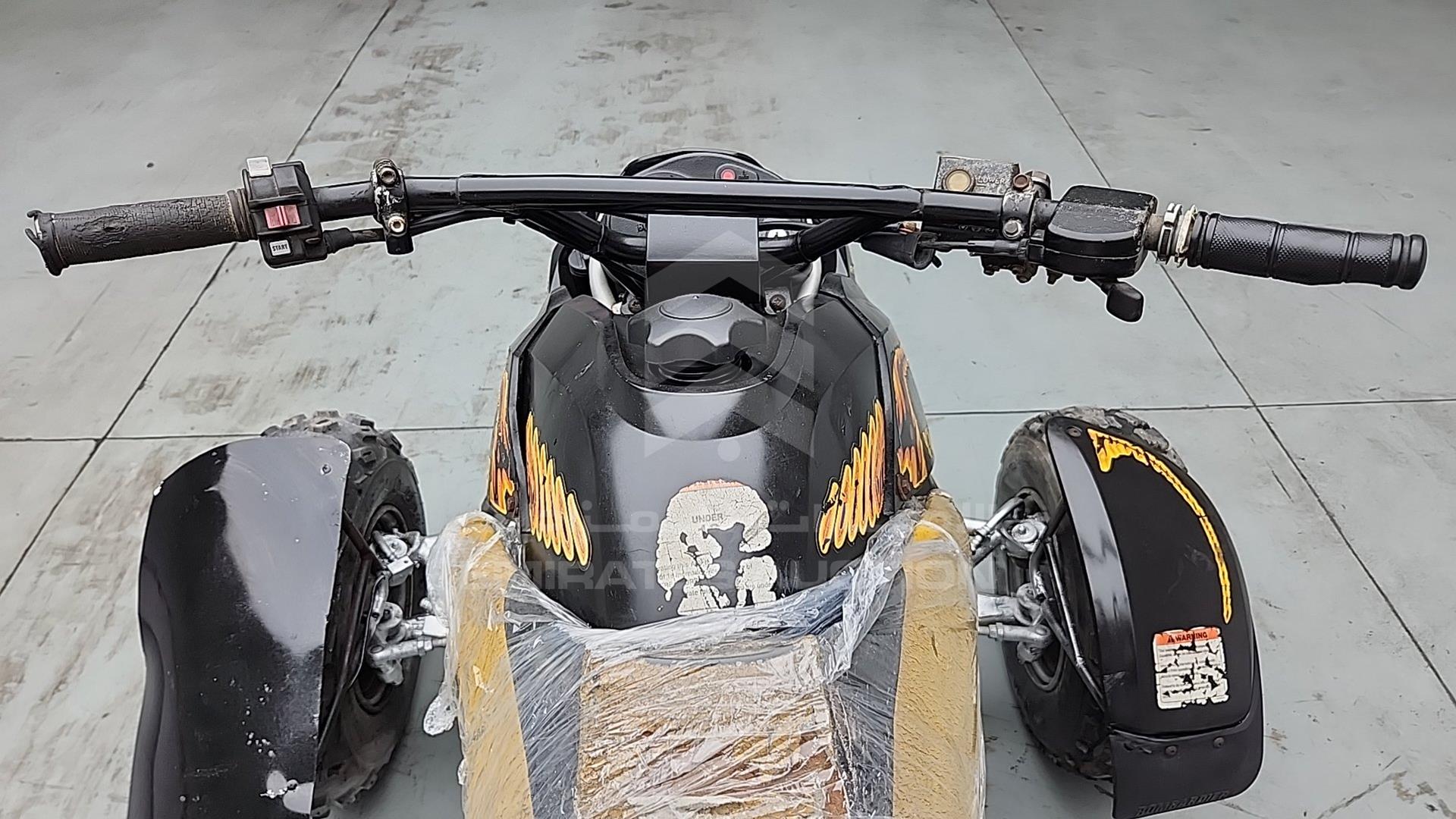 0 BUGGY --- VIN: 2BVBBLB132V000190