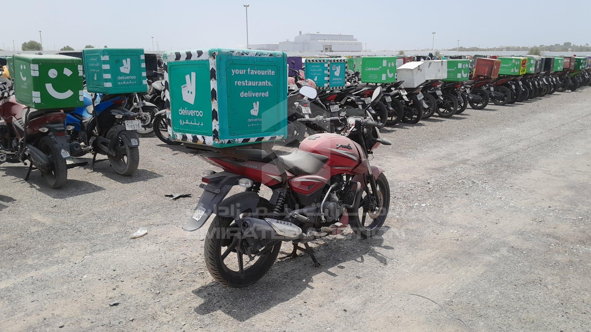 2020 BAJAJ PULSAR VIN: MD2A11CY5LCL77946