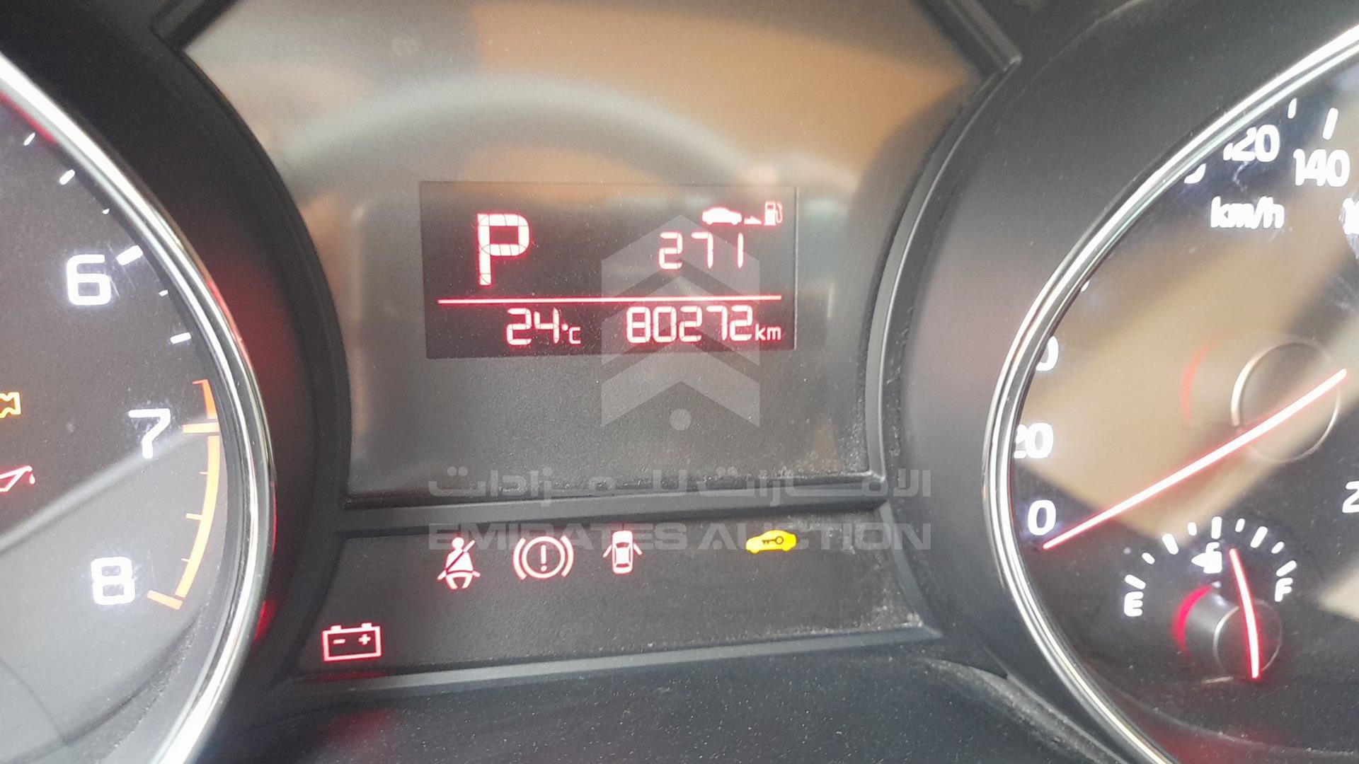 2020 KIA CARNIVAL VIN: KNAMB8121L6645488