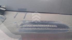 2016 Nissan Civilian — VIN on Frame — Photo 3 — Thumbnail