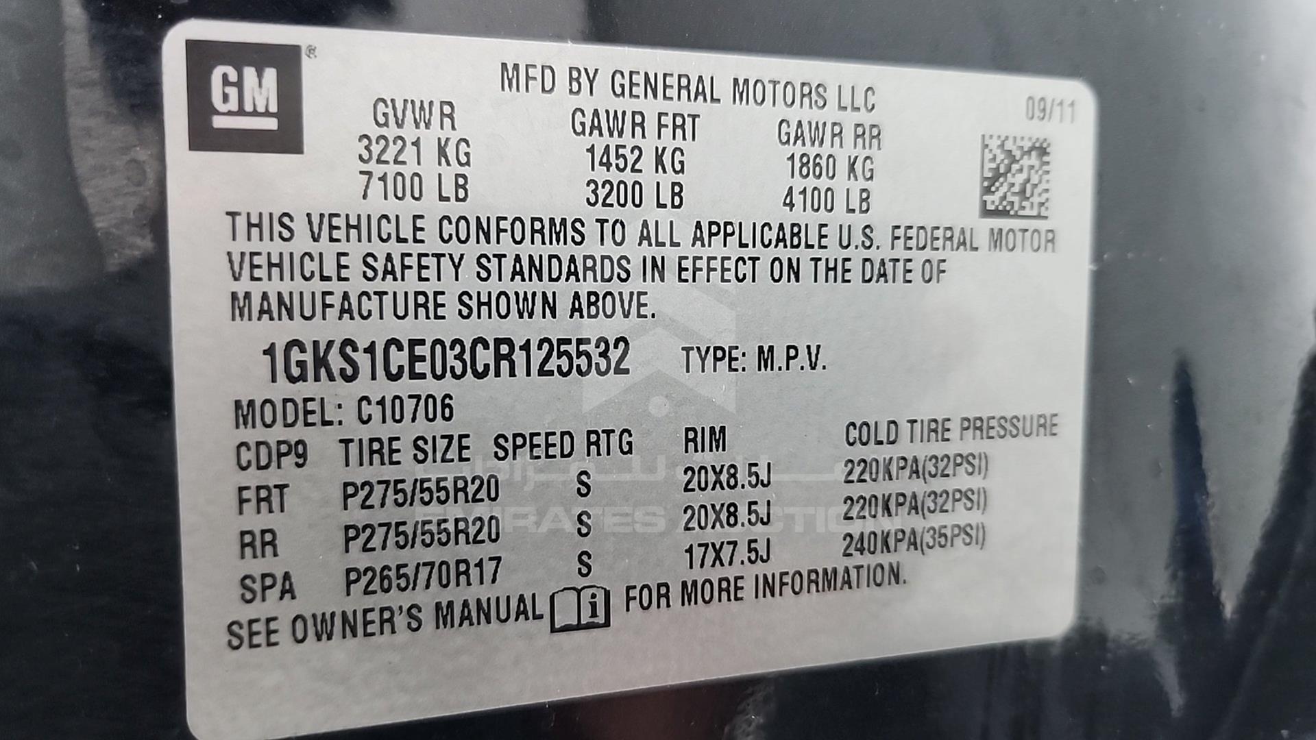 2012 GMC YUKON VIN: 1GKS1CE03CR125532