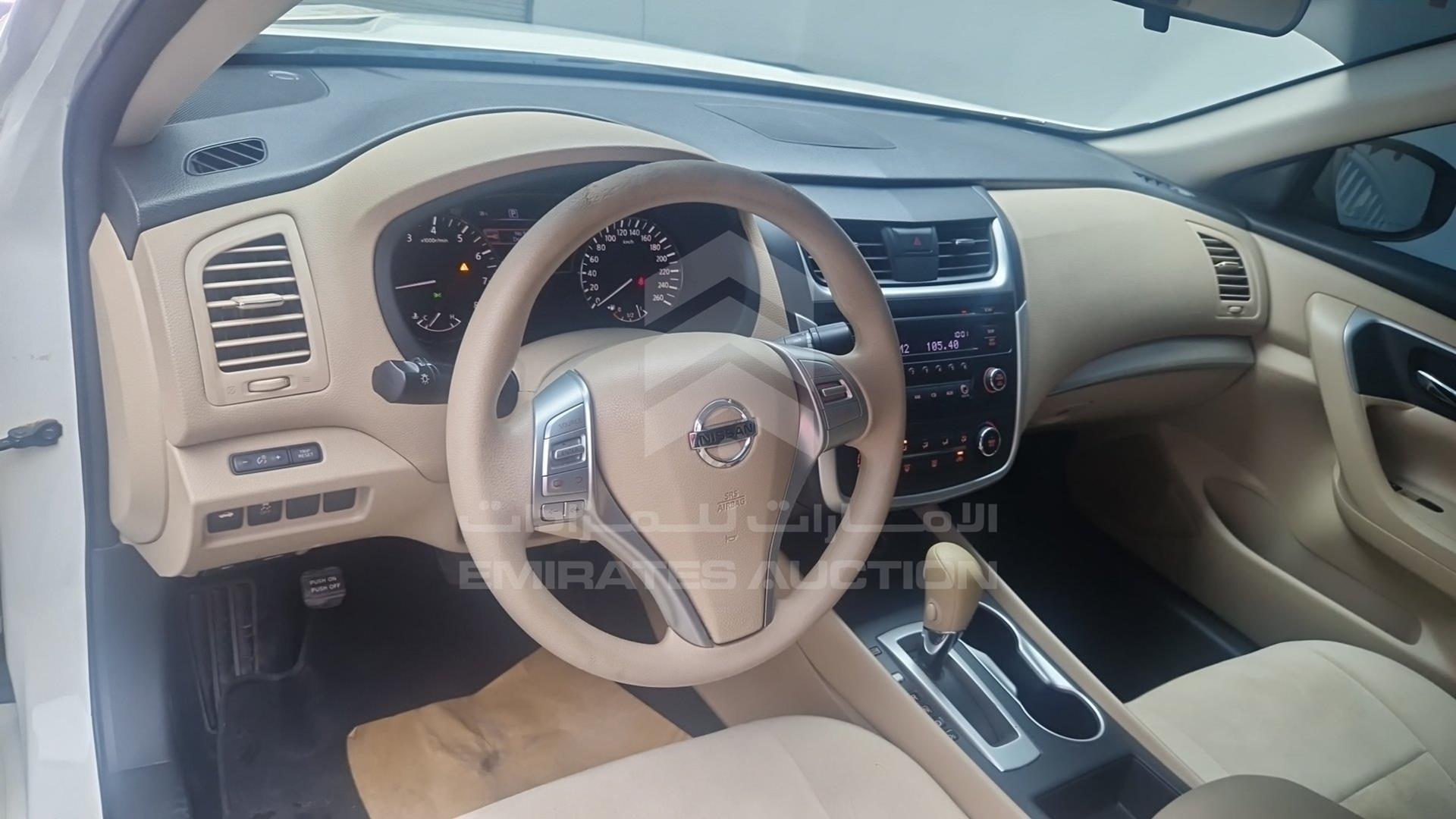 2017 NISSAN ALTIMA VIN: 1N4AL3A97HC100607