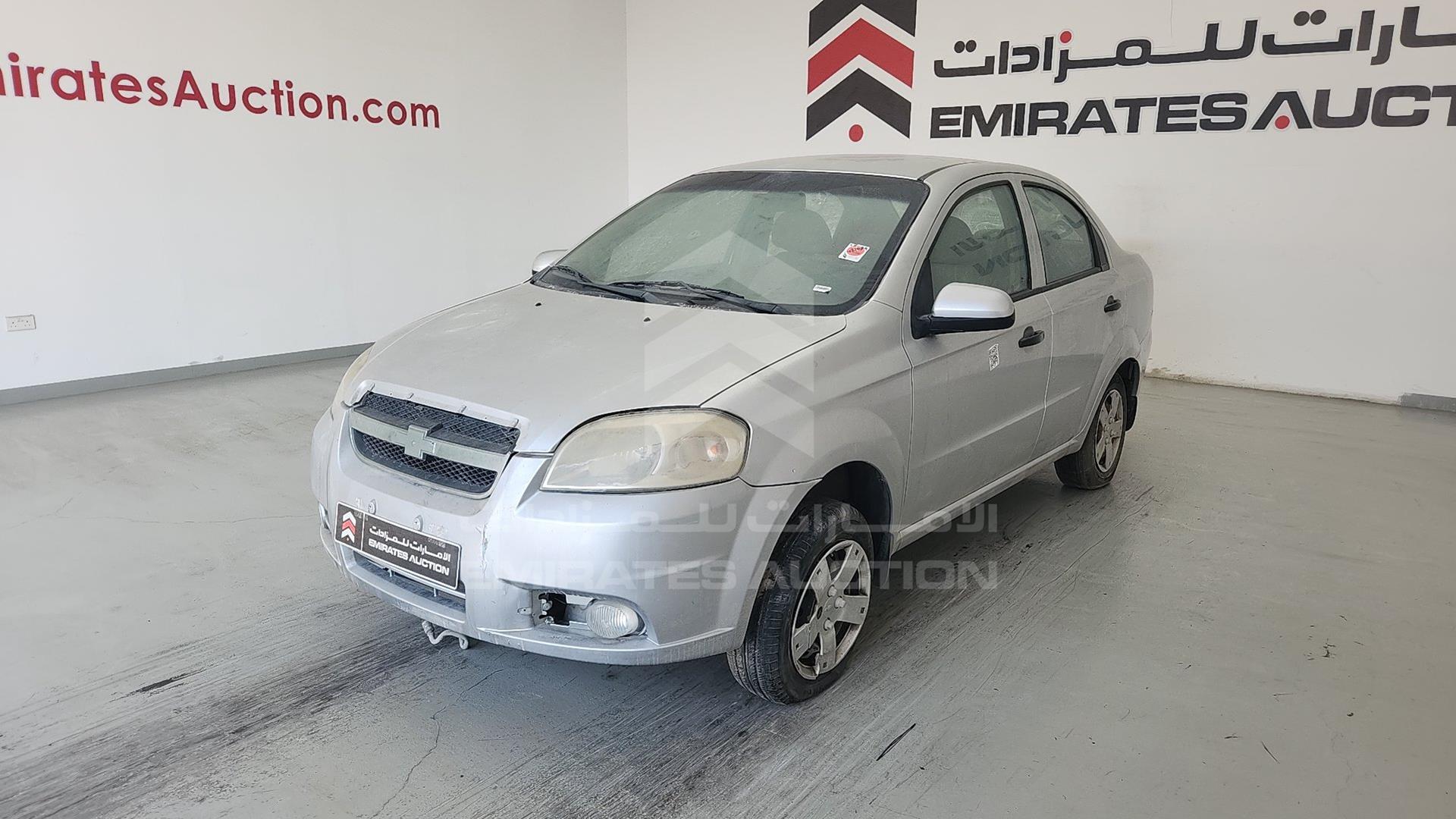 2015 CHEVROLET AVEO VIN: KL1TJ5B70FB031075