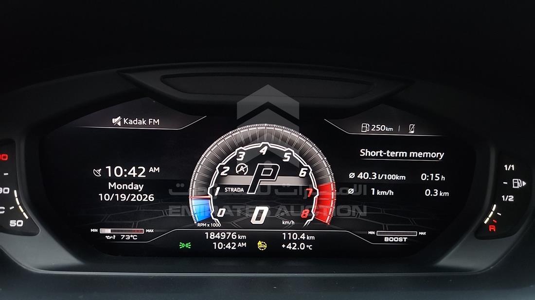 2021 Lamborghini Urus — Speedometer & RPM Gauges — Photo 17