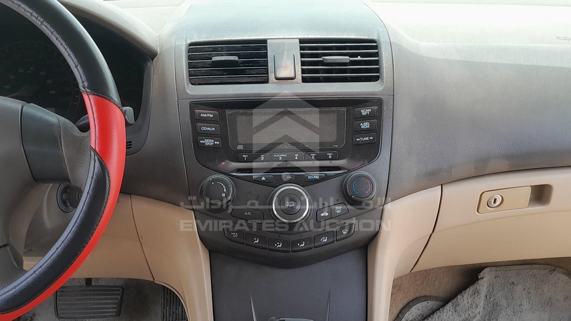 2003 HONDA ACCORD VIN: JHMCM56583C403551