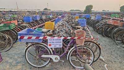  100 Bicycles