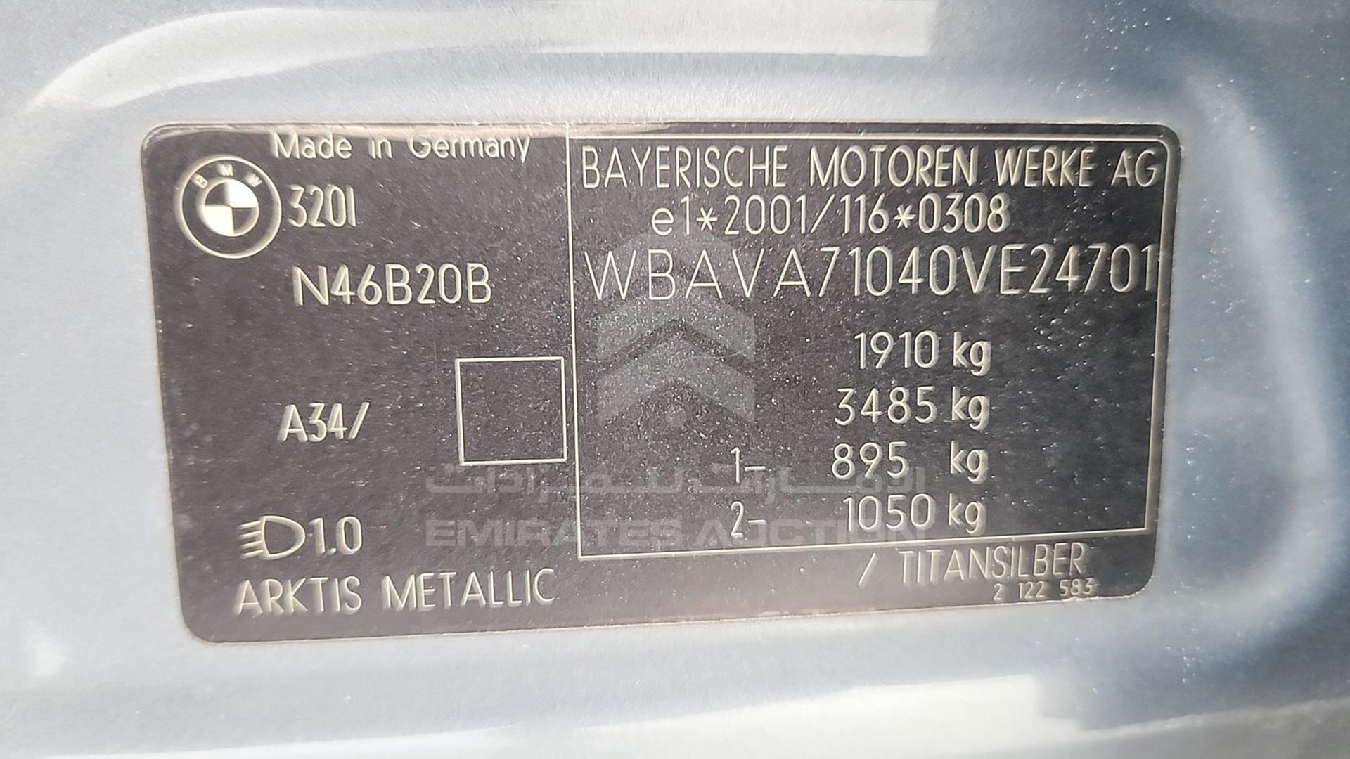 2006 BMW 320I VIN: WBAVA71040VE24701