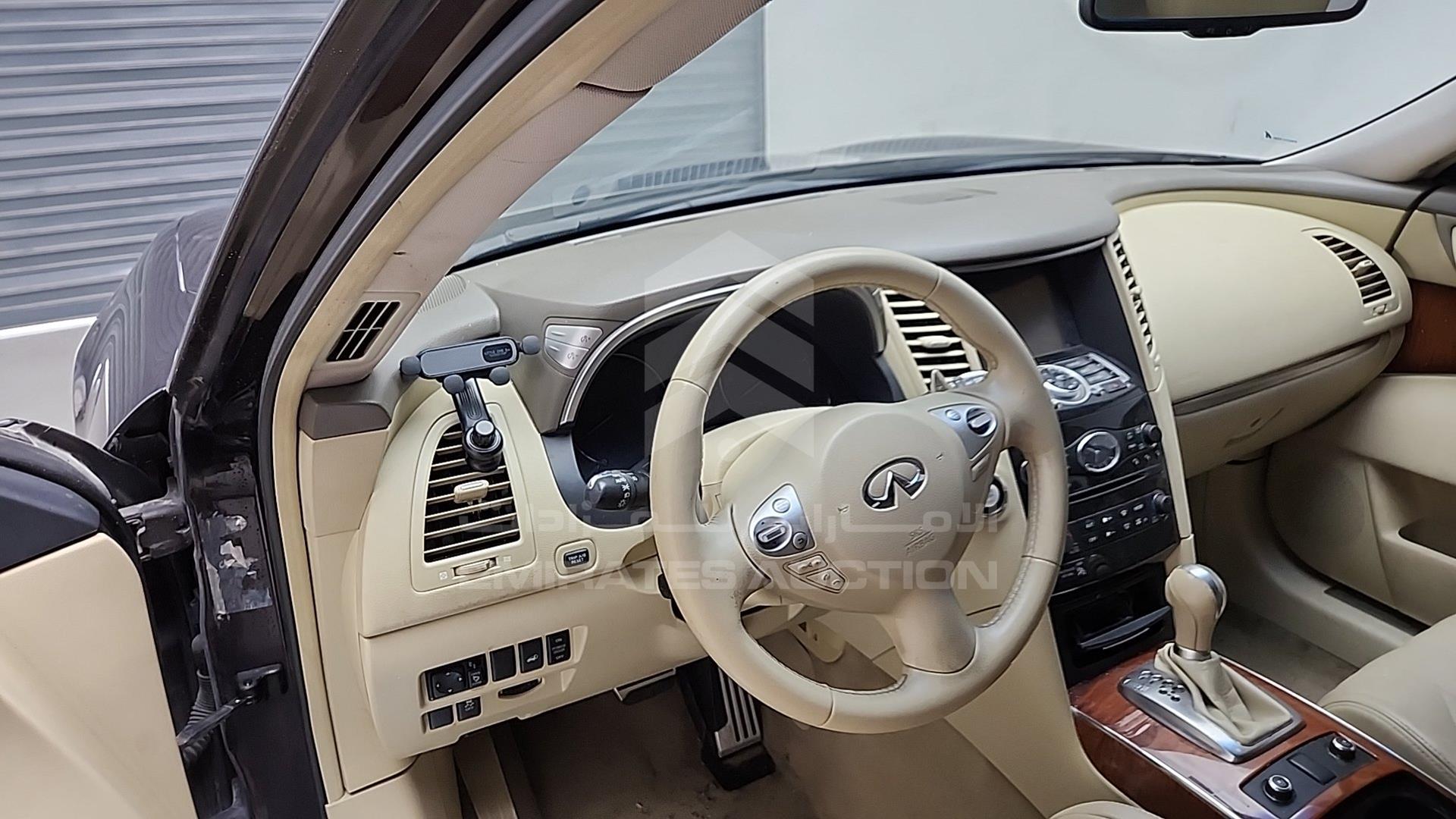 2014 INFINITI QX 70 VIN: JNRCS1MW6EM630195