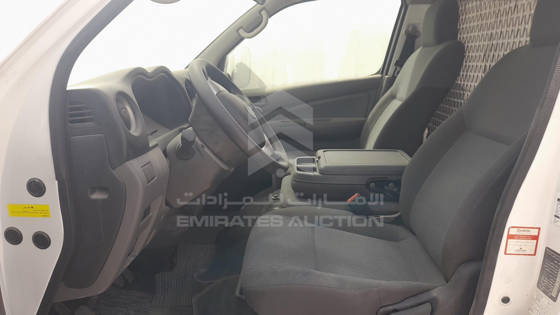 2016 MITSUBISHI CANTER VIN: JN6BE6BS1G9800160