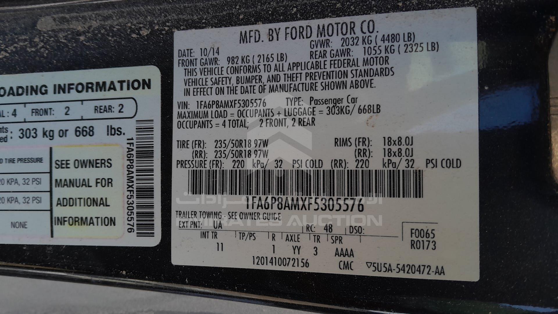 2015 FORD MUSTANG VIN: 1FA6P8AMXF5305576