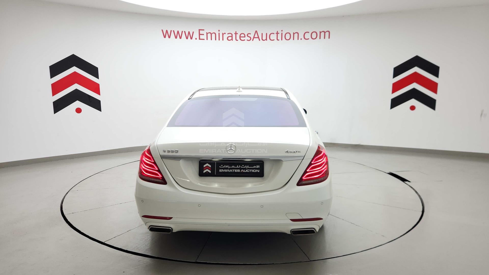 2015 MERCEDES S 550 VIN: WDDUG8FB1FA098842