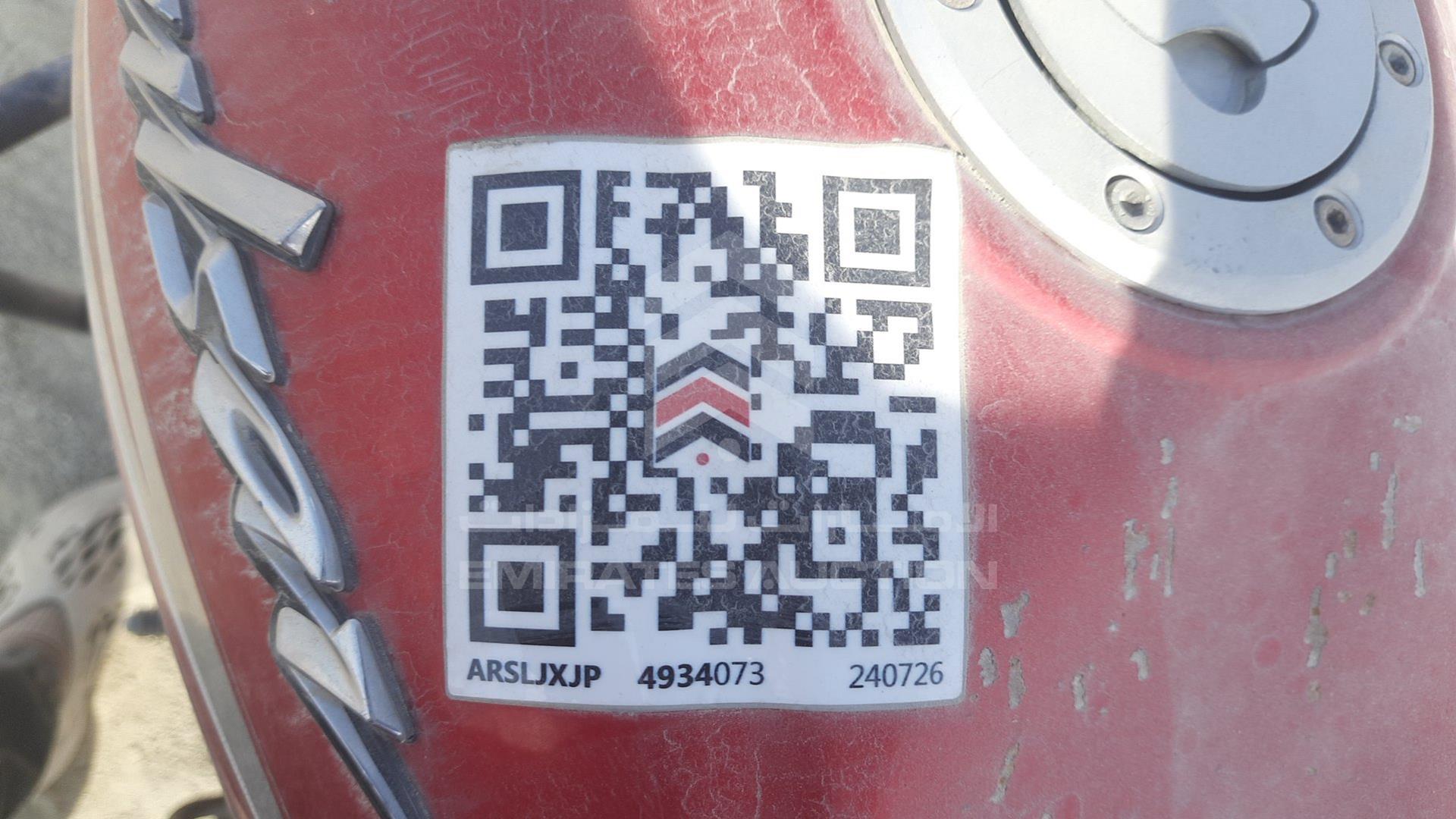 2019 BAJAJ PULSAR VIN: MD2A11CY3KCJ06396