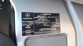 مرسيدس سبرينتر 2017 — رقم الشاسيه على الهيكل — صورة 2 — صورة مصغرة
