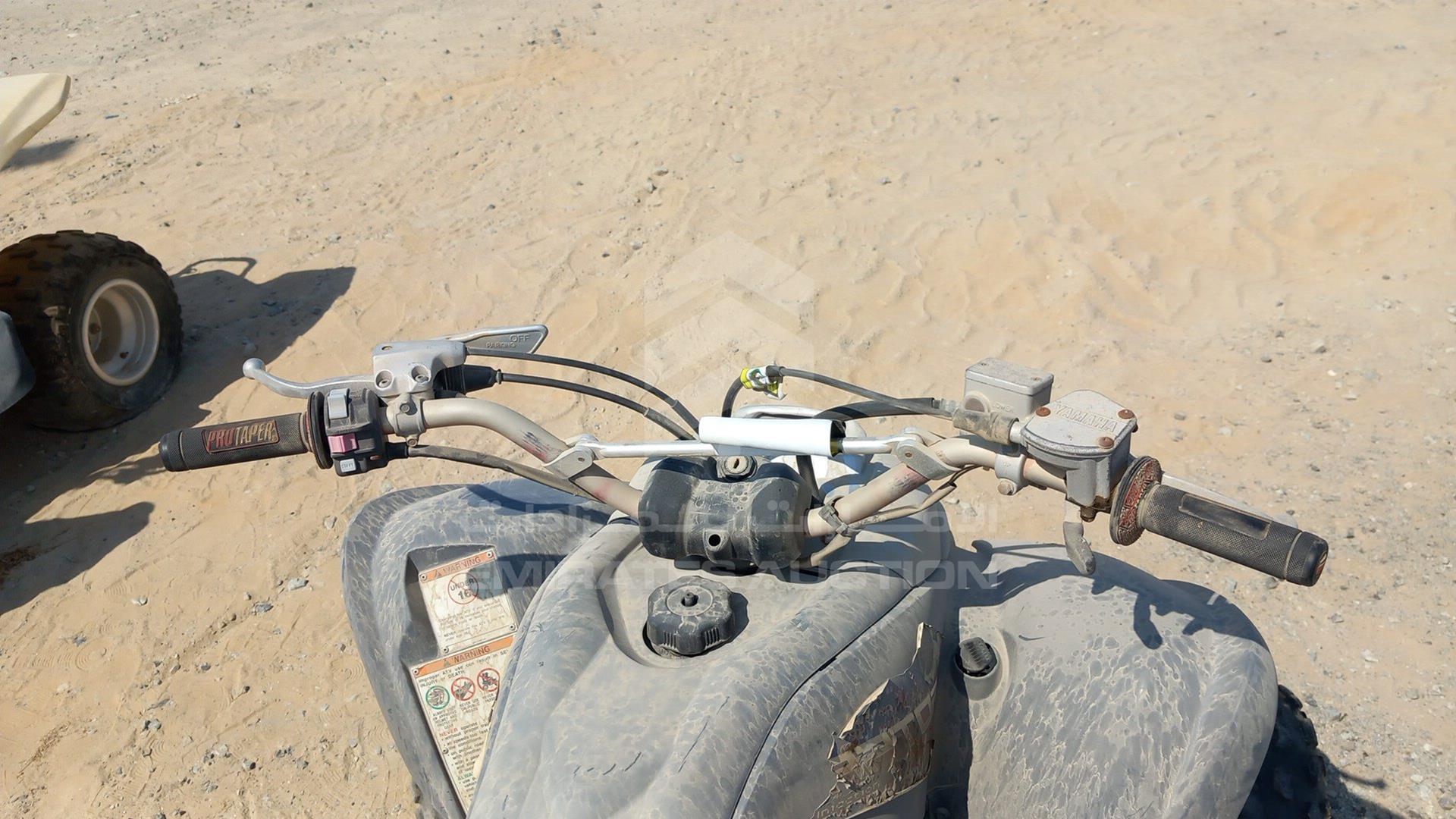 0 ATV YAMAHA VIN: JY4AM07Y27C039331